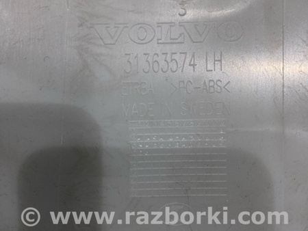 ФОТО Обшивка салона для Volvo XC90 II SPA (2015-) Київ