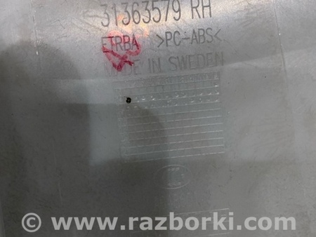 ФОТО Обшивка салона для Volvo XC90 II SPA (2015-) Київ