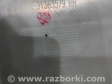 ФОТО Обшивка салона для Volvo XC90 II SPA (2015-) Київ