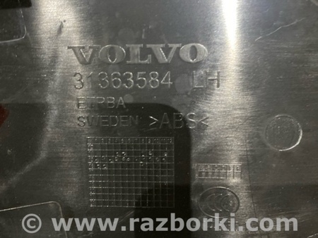 ФОТО Обшивка салона для Volvo XC90 II SPA (2015-) Київ