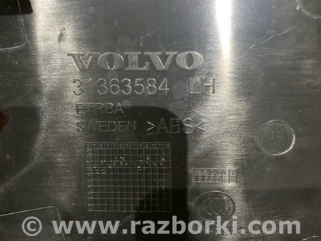 ФОТО Обшивка салона для Volvo XC90 II SPA (2015-) Київ