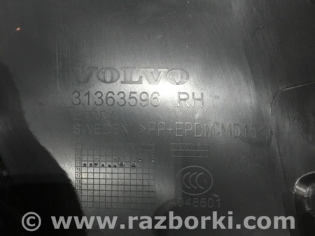 ФОТО Пластик для Volvo XC90 II SPA (2015-) Київ