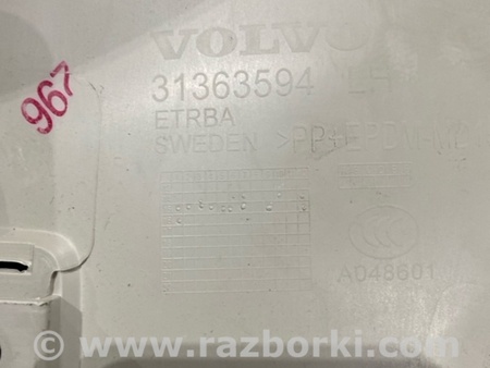 ФОТО Пластик для Volvo XC90 II SPA (2015-) Київ