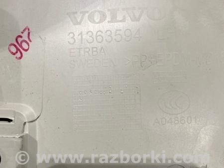 ФОТО Пластик для Volvo XC90 II SPA (2015-) Київ