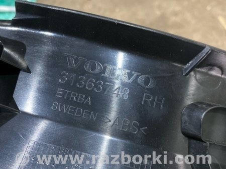 ФОТО Накладка на порог салона для Volvo XC90 II SPA (2015-) Київ