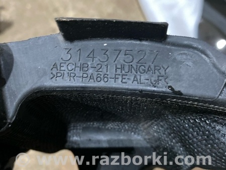 ФОТО Тепловой экран для Volvo XC90 II SPA (2015-) Київ