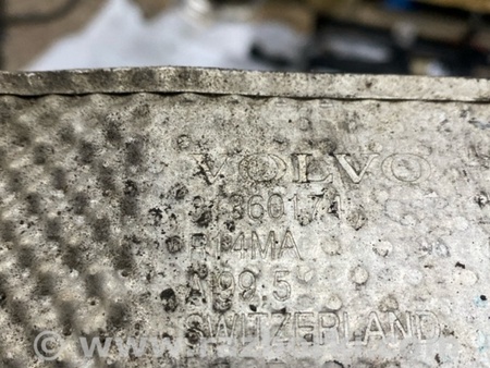 ФОТО Защитный кожух для Volvo XC90 II SPA (2015-) Київ