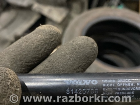 ФОТО Амортизатор капота для Volvo XC90 II SPA (2015-) Київ