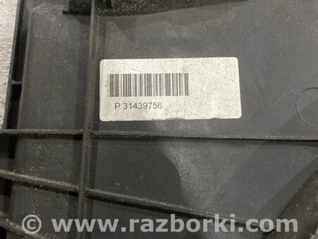 ФОТО Вентилятор охлаждения радиатора для Volvo XC90 II SPA (2015-) Київ