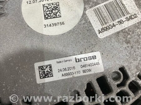 ФОТО Вентилятор охлаждения радиатора для Volvo XC90 II SPA (2015-) Київ