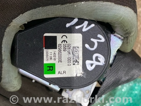 ФОТО Ремень безопасности для Volvo XC90 II SPA (2015-) Київ