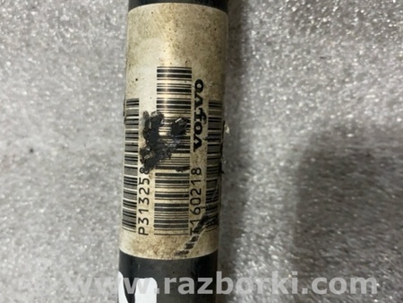 ФОТО Привод для Volvo XC90 II SPA (2015-) Київ