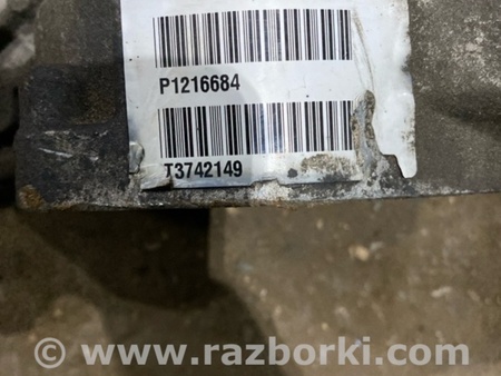 ФОТО Редуктор для Volvo XC90 II SPA (2015-) Київ