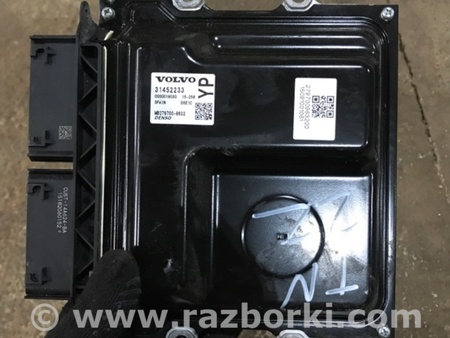 ФОТО Блок управления для Volvo XC90 II SPA (2015-) Київ