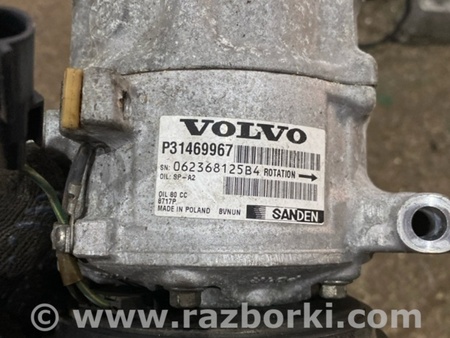 ФОТО Компрессор кондиционера для Volvo XC90 II SPA (2015-) Київ