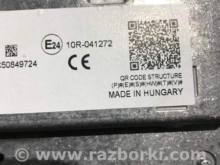 ФОТО Монитор для Volvo XC90 II SPA (2015-) Київ