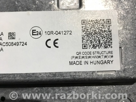 ФОТО Монитор для Volvo XC90 II SPA (2015-) Київ