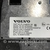 ФОТО Монитор для Volvo XC90 II SPA (2015-) Київ