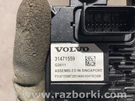 ФОТО Камера переднего вида для Volvo XC90 II SPA (2015-) Київ