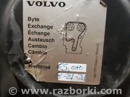 ФОТО Двигатель для Volvo XC90 II SPA (2015-) Київ