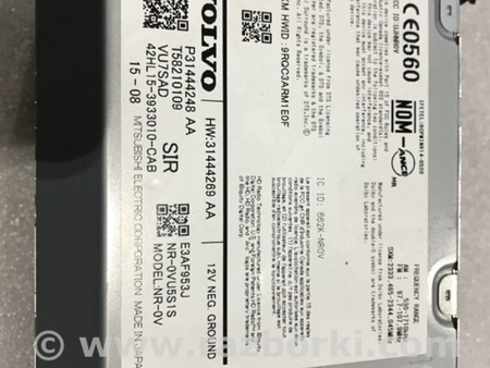 ФОТО Магнитола для Volvo XC90 II SPA (2015-) Київ