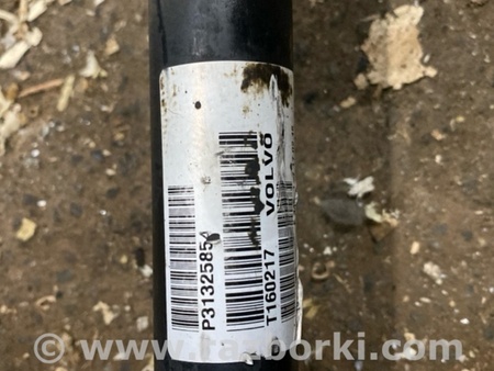 ФОТО Привод для Volvo XC90 II SPA (2015-) Київ