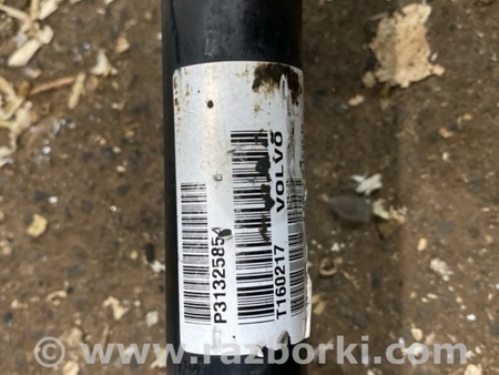 ФОТО Привод для Volvo XC90 II SPA (2015-) Київ