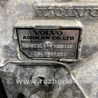 ФОТО АКПП (коробка автомат) для Volvo XC90 II SPA (2015-) Київ