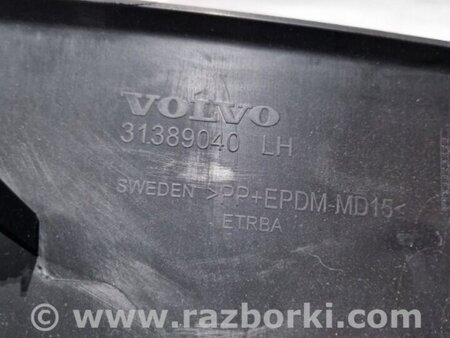 ФОТО Обшивка двери багажника для Volvo XC90 II SPA (2015-) Київ