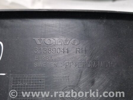 ФОТО Обшивка багажника для Volvo XC90 II SPA (2015-) Київ