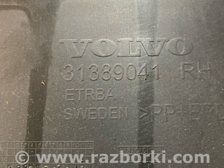 ФОТО Накладка двери багажника для Volvo XC90 II SPA (2015-) Київ