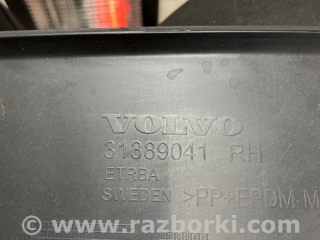 ФОТО Обшивка двери багажника для Volvo XC90 II SPA (2015-) Київ