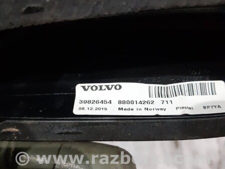 ФОТО Антенна для Volvo XC90 II SPA (2015-) Київ