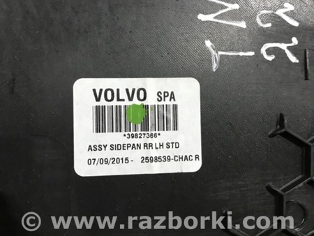 ФОТО Накладка центральной консоли для Volvo XC90 II SPA (2015-) Київ