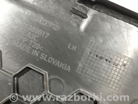 ФОТО Накладка центральной консоли для Volvo XC90 II SPA (2015-) Київ