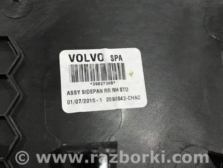 ФОТО Накладка центральной консоли для Volvo XC90 II SPA (2015-) Київ