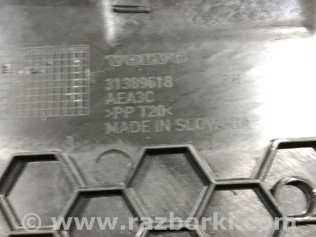 ФОТО Накладка центральной консоли для Volvo XC90 II SPA (2015-) Київ