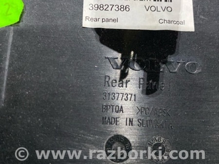 ФОТО Пластик для Volvo XC90 II SPA (2015-) Київ