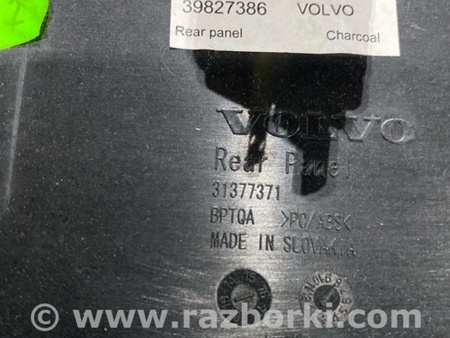 ФОТО Пластик для Volvo XC90 II SPA (2015-) Київ