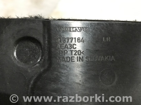 ФОТО Накладка центральной консоли для Volvo XC90 II SPA (2015-) Київ