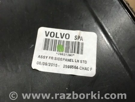 ФОТО Накладка центральной консоли для Volvo XC90 II SPA (2015-) Київ