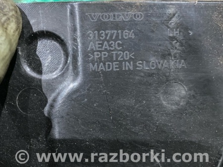 ФОТО Обшивка салона для Volvo XC90 II SPA (2015-) Київ