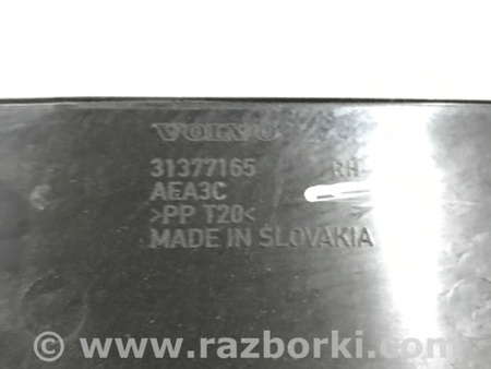 ФОТО Накладка центральной консоли для Volvo XC90 II SPA (2015-) Київ