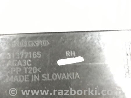 ФОТО Накладка центральной консоли для Volvo XC90 II SPA (2015-) Київ