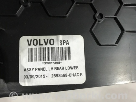 ФОТО Накладка центральной консоли для Volvo XC90 II SPA (2015-) Київ