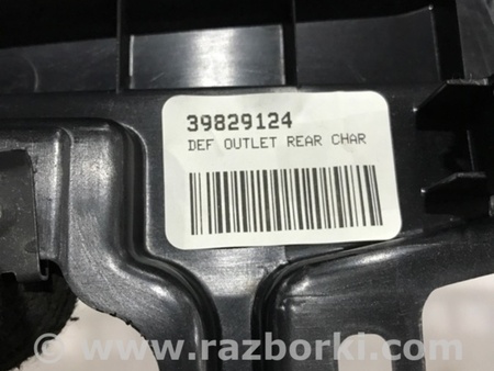 ФОТО Кронштейн для Volvo XC90 II SPA (2015-) Київ