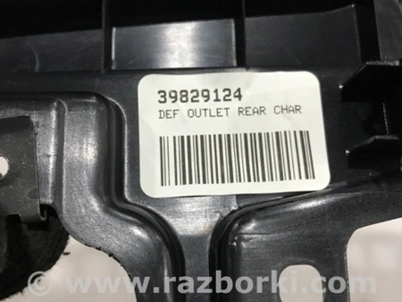 ФОТО Кронштейн для Volvo XC90 II SPA (2015-) Київ