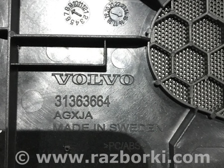 ФОТО Крышка динамика для Volvo XC90 II SPA (2015-) Київ