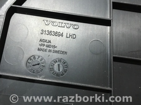 ФОТО Пластик для Volvo XC90 II SPA (2015-) Київ