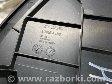 ФОТО Пластик для Volvo XC90 II SPA (2015-) Київ